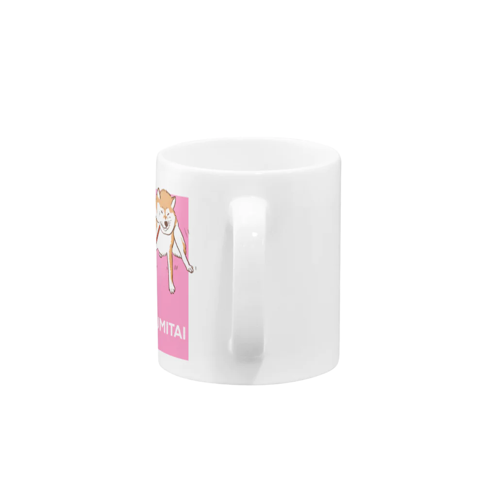 Kimumomoの休みたい柴ちゃん Mug :handle