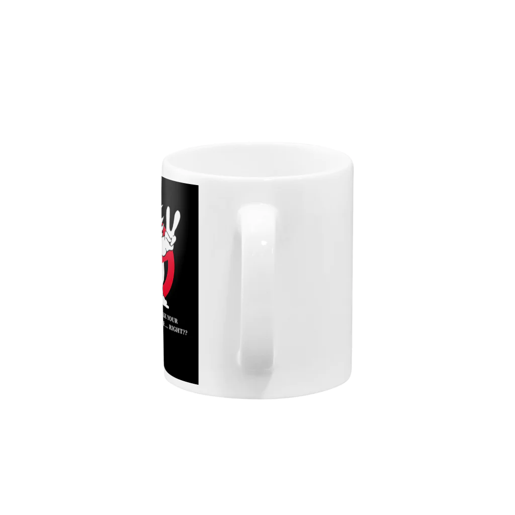 Lost Soulsのlostsouls GB-B Mug :handle