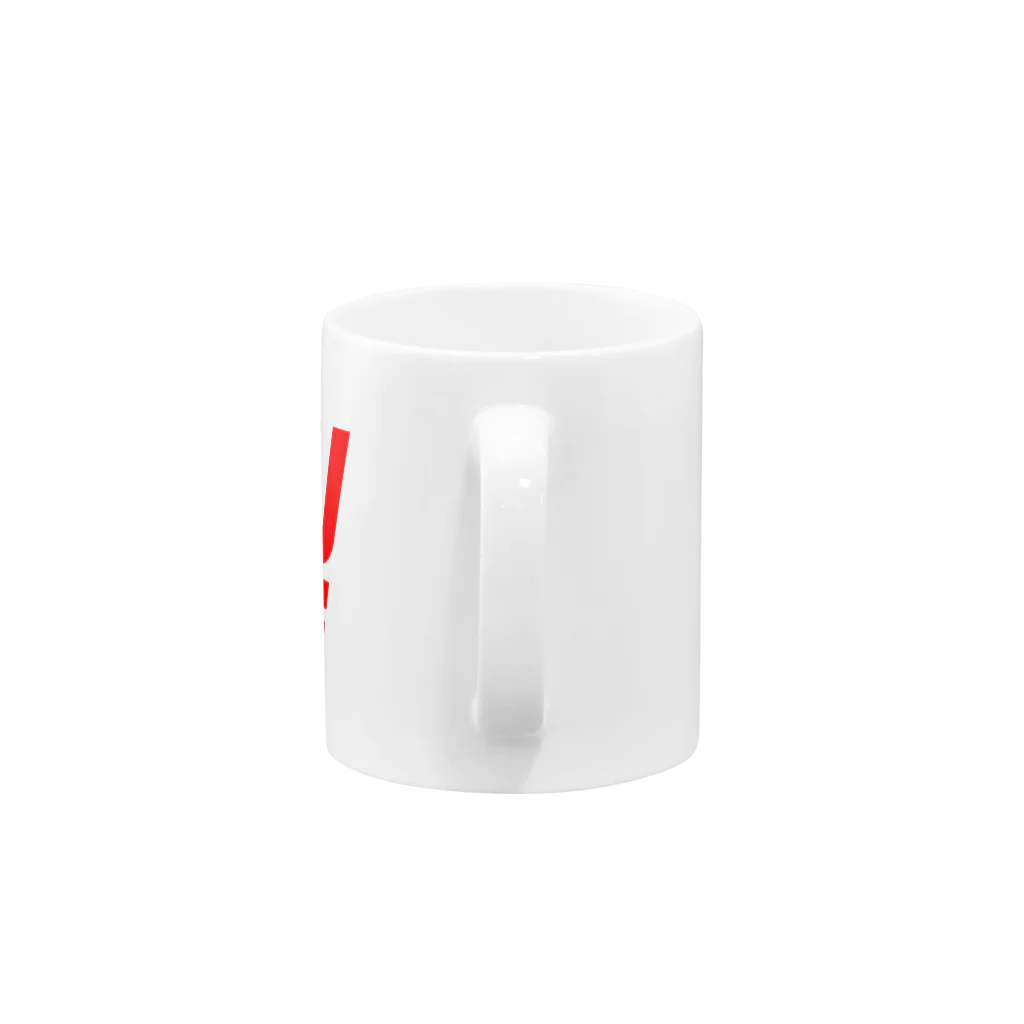 Love lifeの"¥" Mug :handle