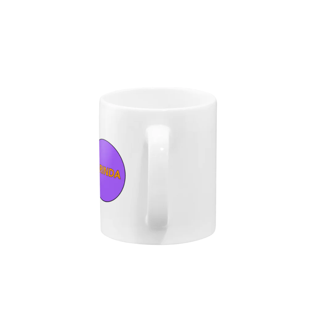 出口 翠菜のBERINDA Mug :handle