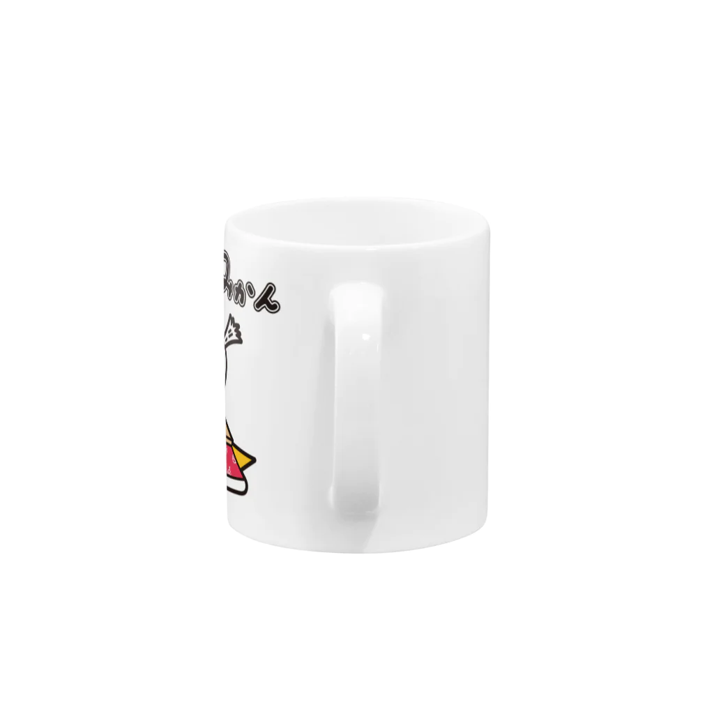 きくのらくがきのこたつにみかん　きく Mug :handle