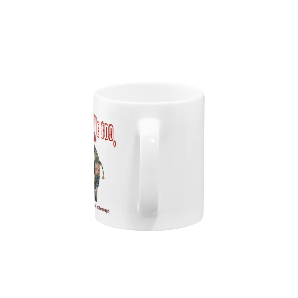 alt_203のCamouflage Me too Mug :handle