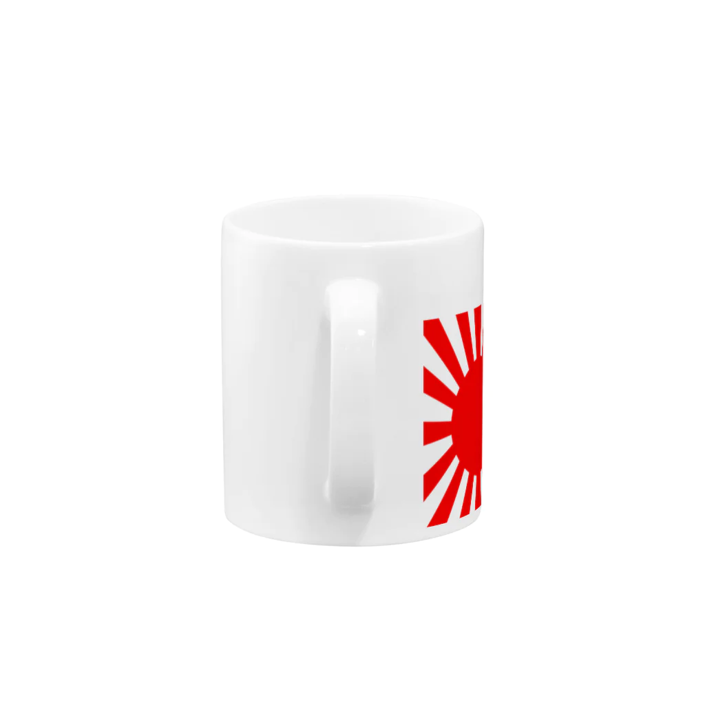 ヒガンバナの旭日2 Mug :handle