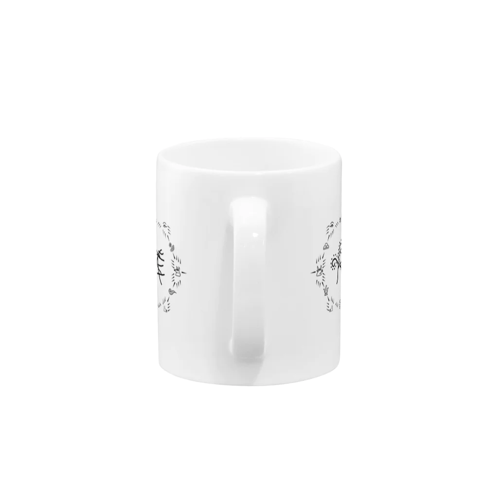 三重殺セカンドの店のトンパ文字 「加藤」 Mug :handle