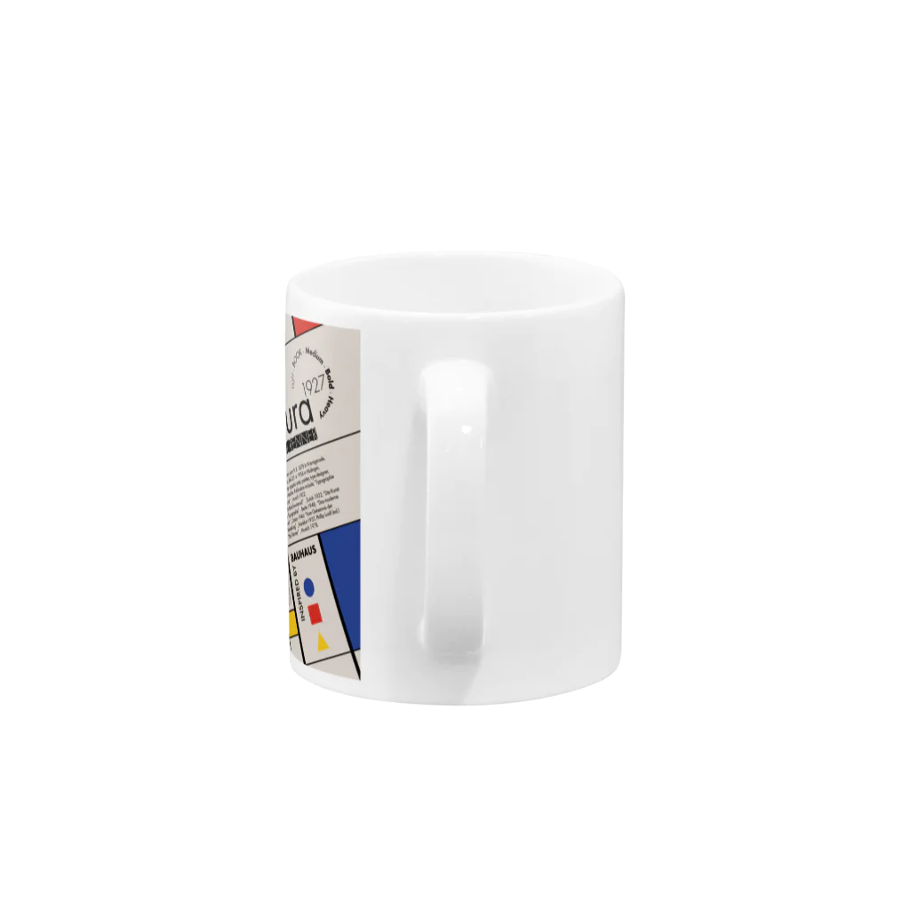 No.30_DesignWorks typographyのFutura Typography Design  Mug :handle