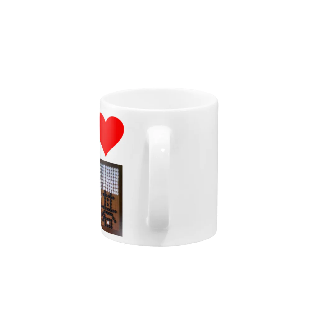 AAAstarsのアイ　ハート　囲碁　(　I 　Love　囲碁　） Mug :handle