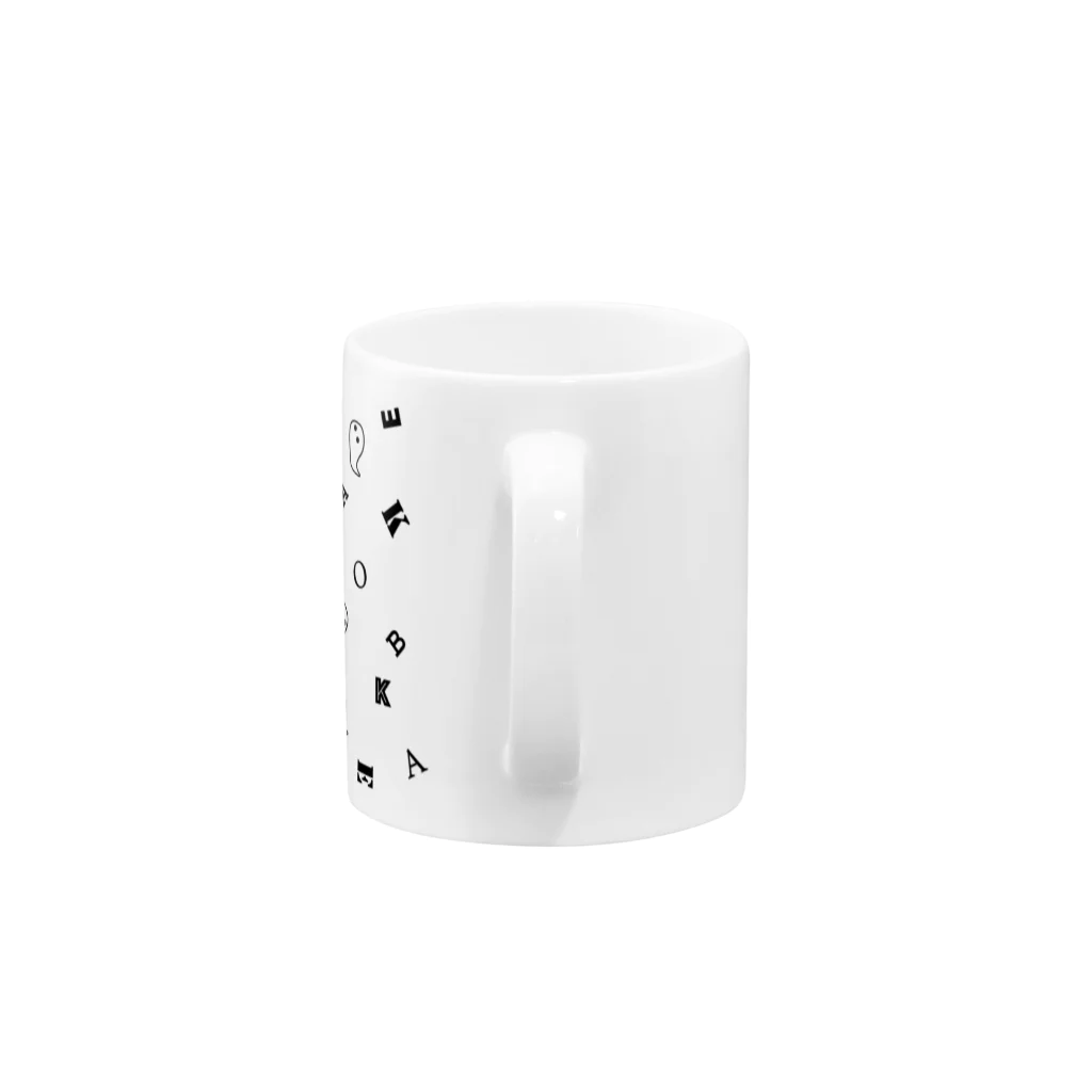 ヨープキャンが気になったのおばけ（名前はまだない） パターン ブラック Mug :handle