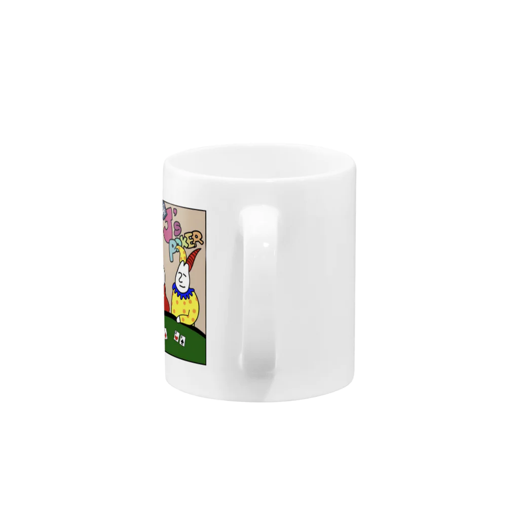 ちむのポーカーグッズの居酒屋J's Poker Mug :handle