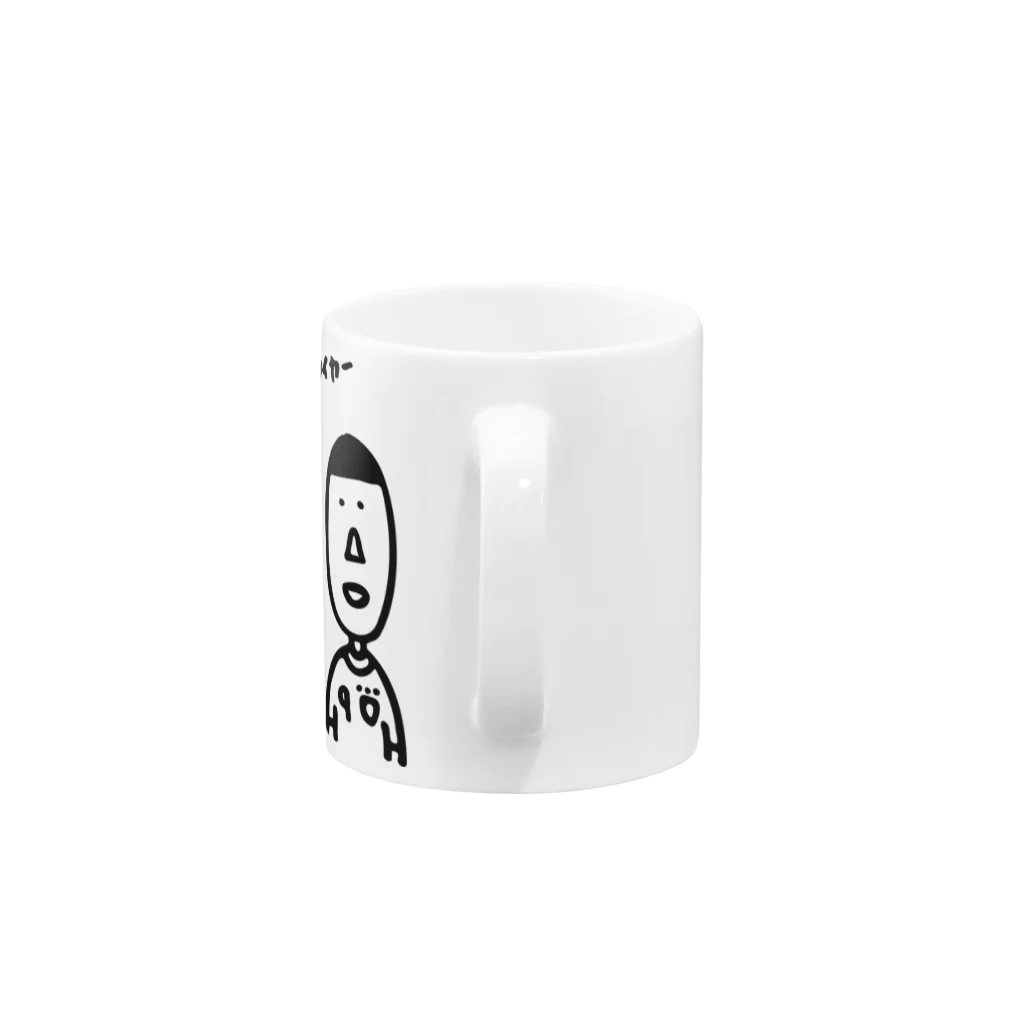 KAWAGOE GRAPHICSのフットボーラーズ ストライカー Mug :handle