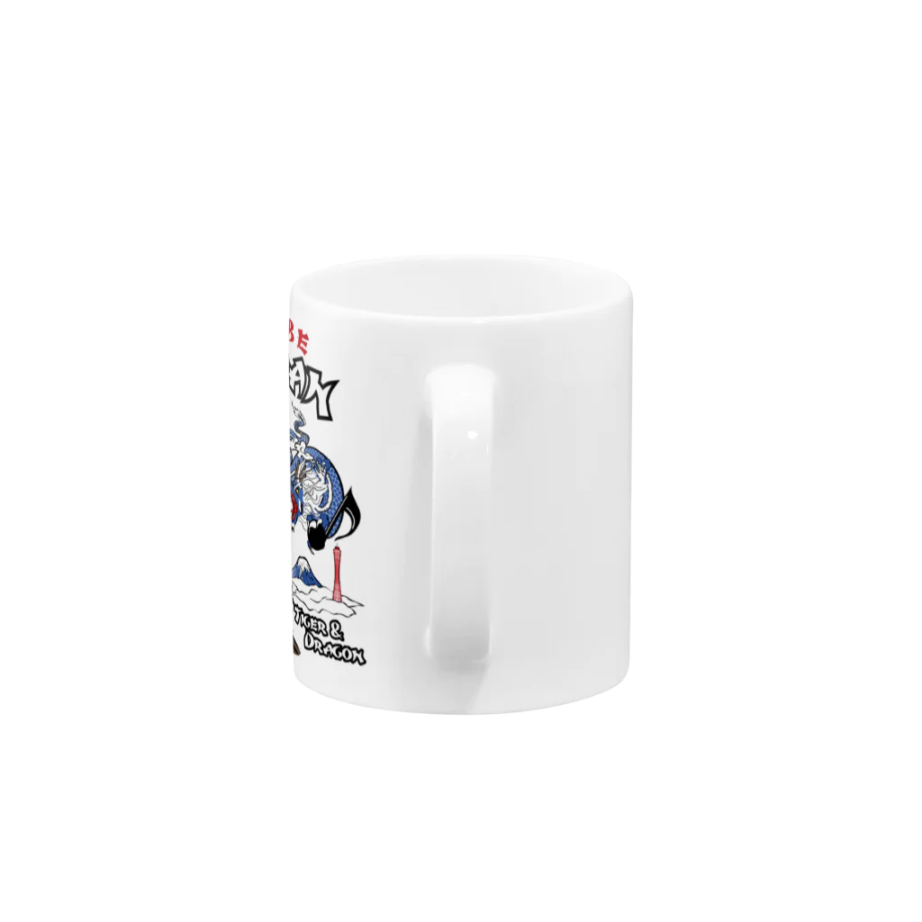 提供 tshopのKOBE JAPAN Mug :handle