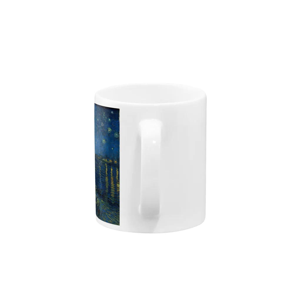 artgalleryのローヌ川の星月夜 Mug :handle