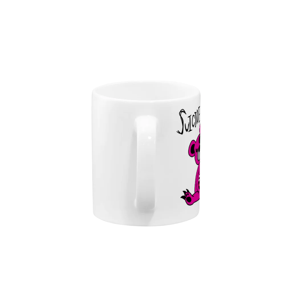 GroPopCandyのすーさいべあプチグッズ Mug :handle