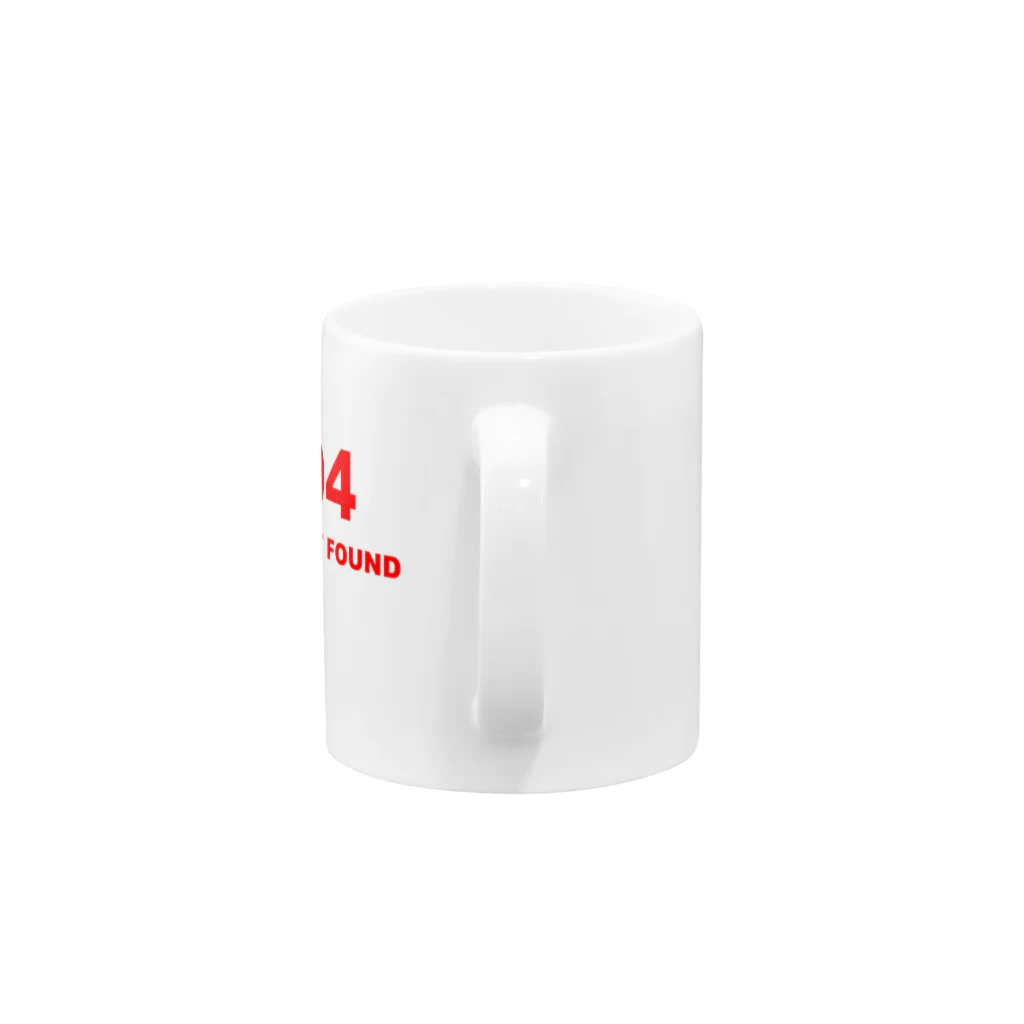 BLICK + BLACK の404 PAGE NOT FOUND：行方不明 Mug :handle