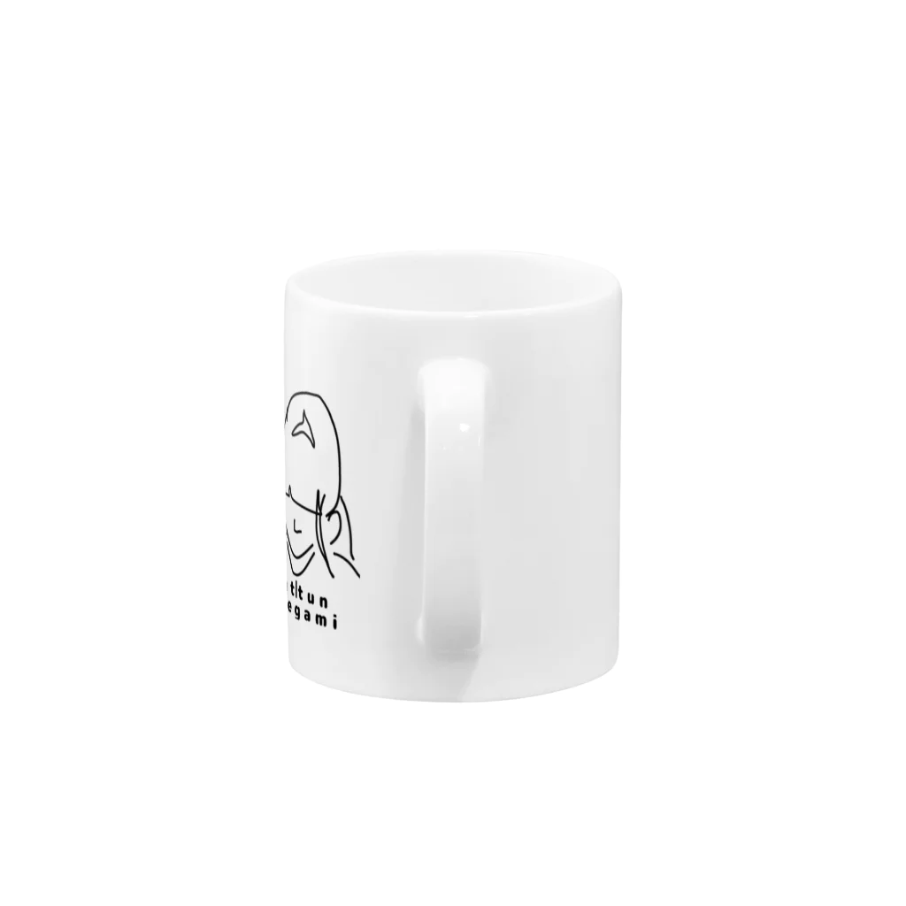 ペコりんショップの前髪娘 Mug :handle