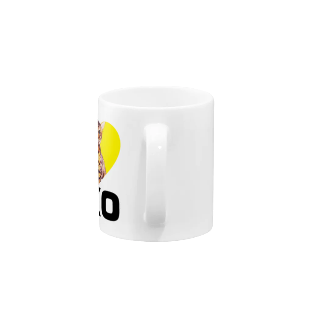 にゃんたまHOUSEのI LOVE...ニコ Mug :handle