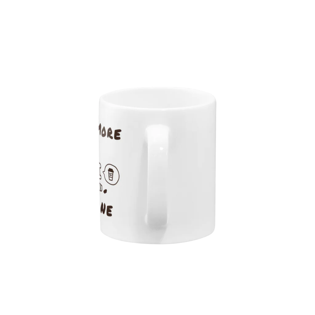 Andiamoのカフェインを下さい Mug :handle