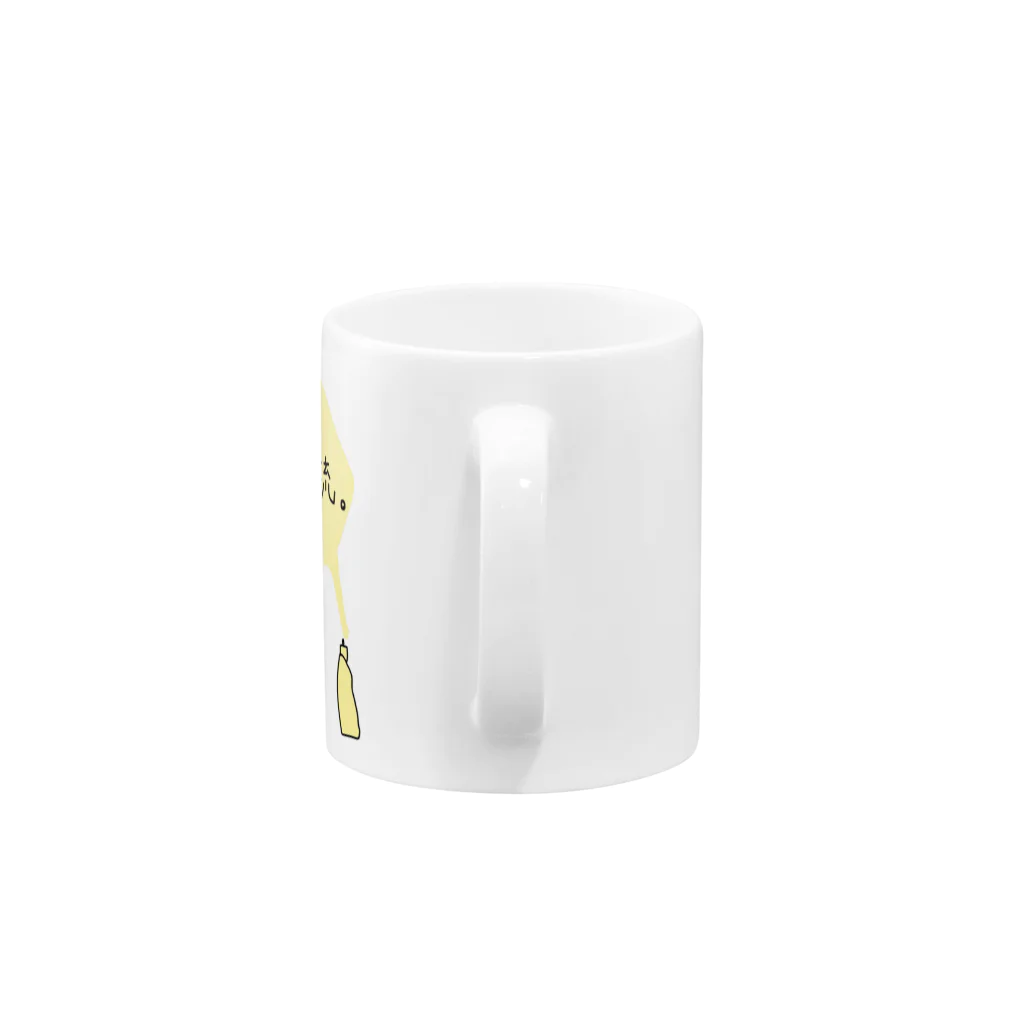 Animaletc.のマヨ二刀流 Mug :handle