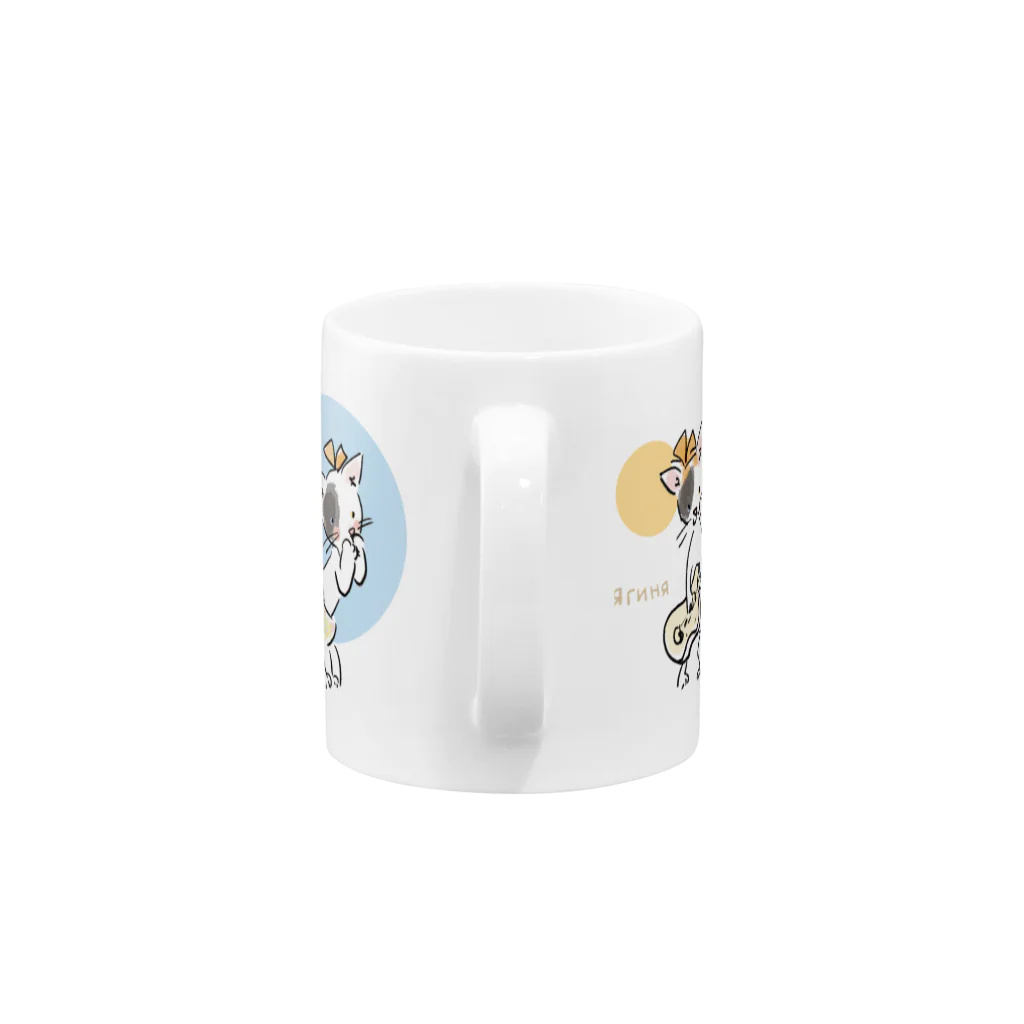 ビューン ワークスのミケ猫　ヤギーニャ Mug :handle