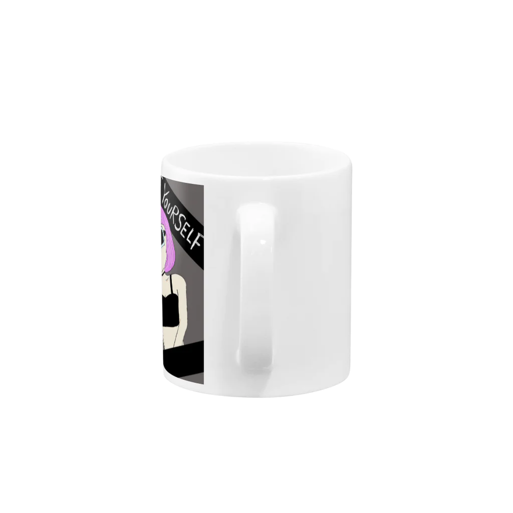 AyAkAのBe yourself Mug :handle