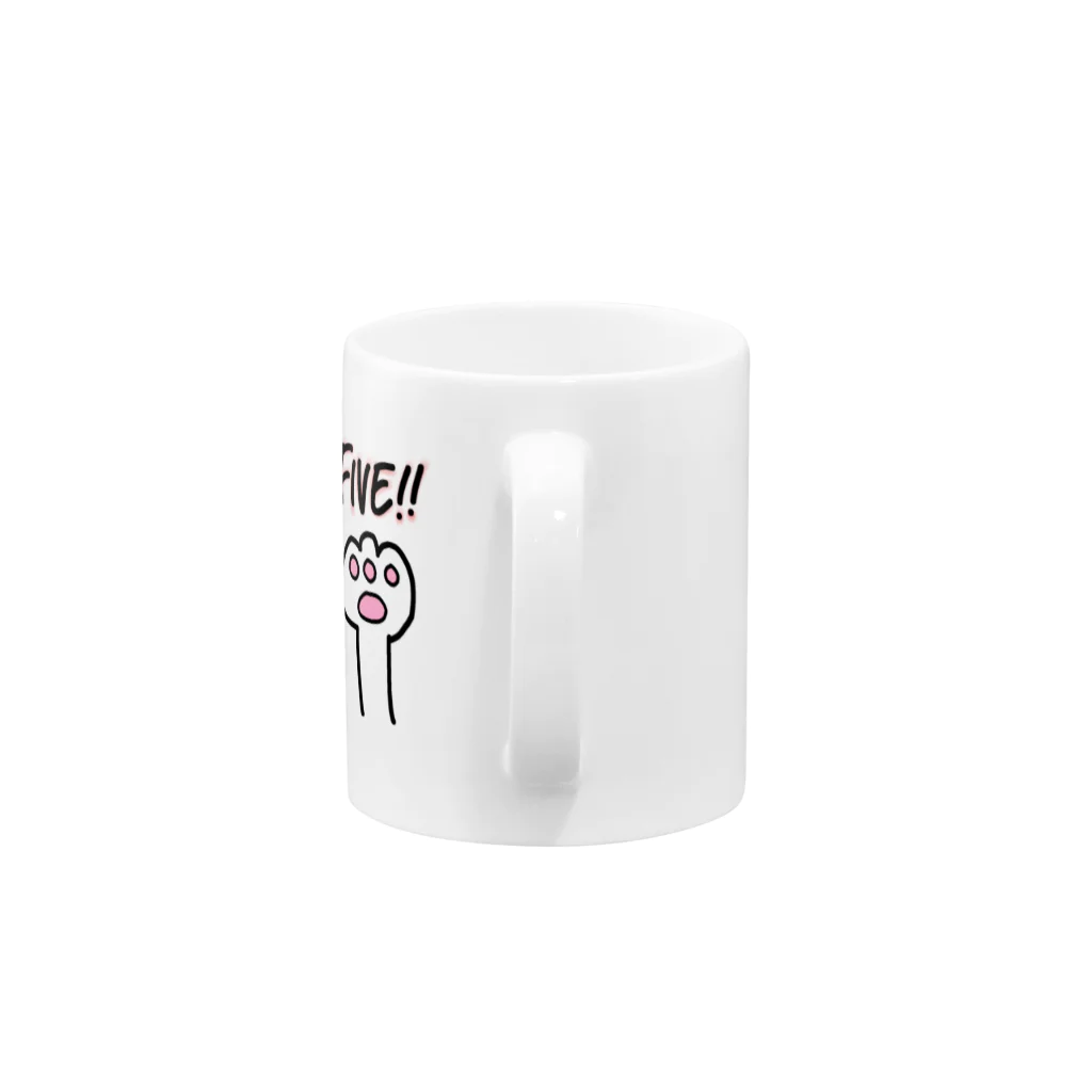 ХарукаのGive me five!!🙌 Mug :handle