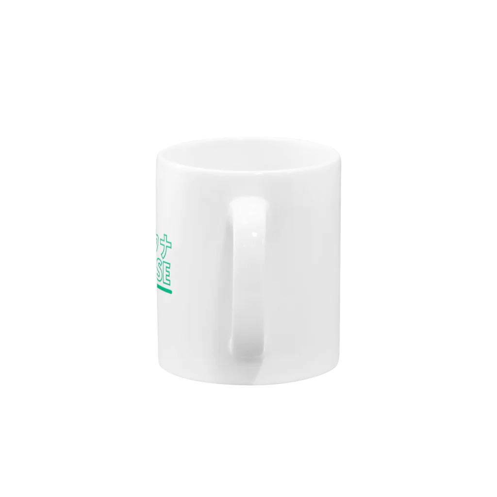 サウナBASEのサウナBASE 公式グッズ Mug :handle