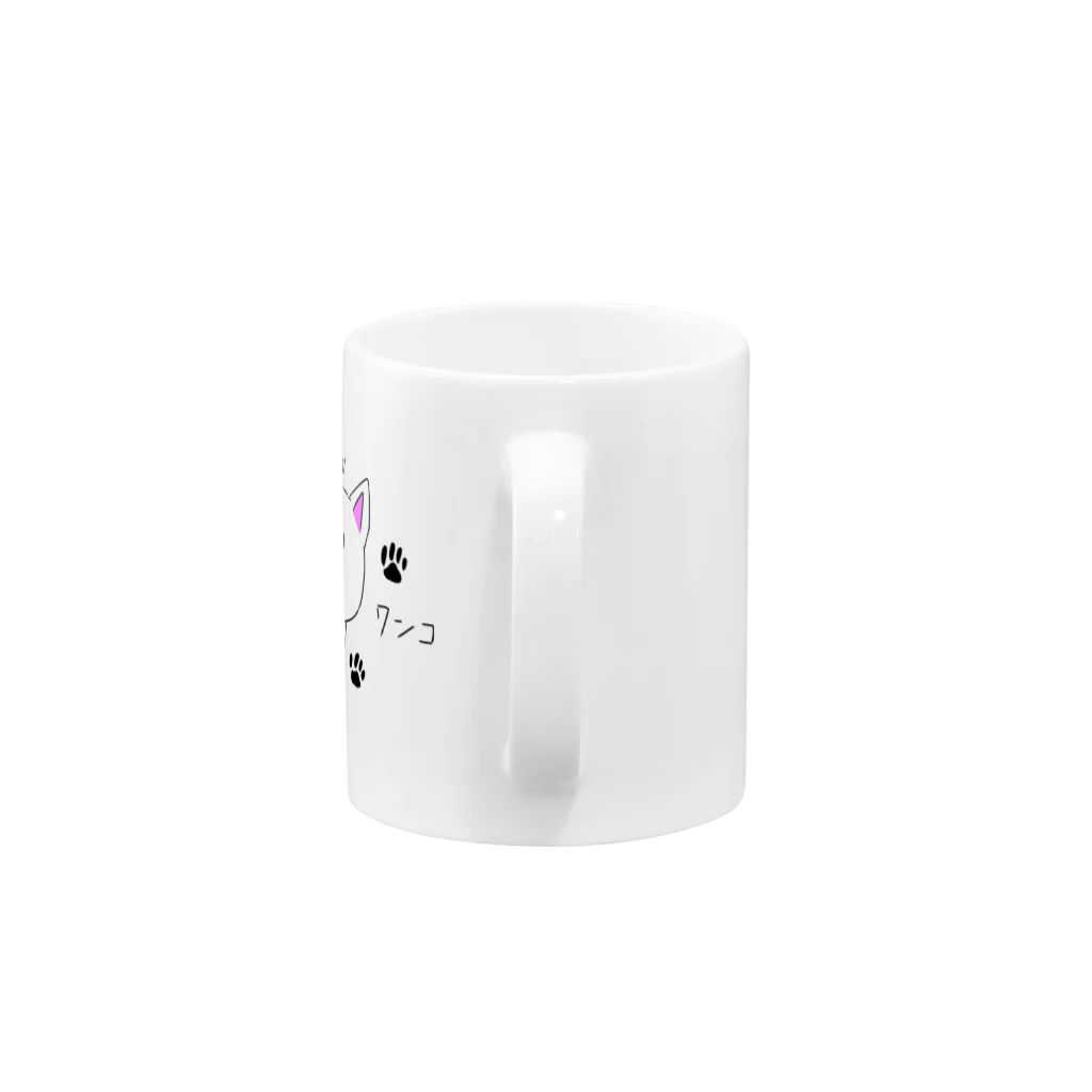 KUROWOLFの犬のワンコくん Mug :handle