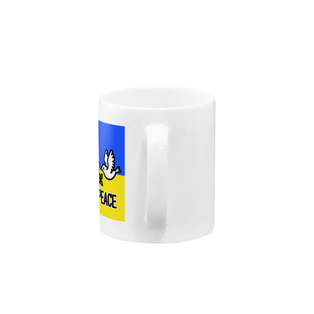 NIGEKATSUKOのPEACE Mug :handle
