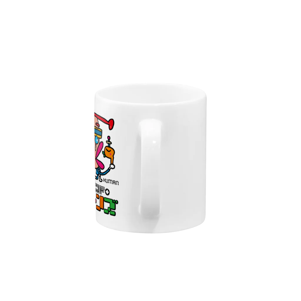 ドレメヒロコのピコピコーンズ Mug :handle