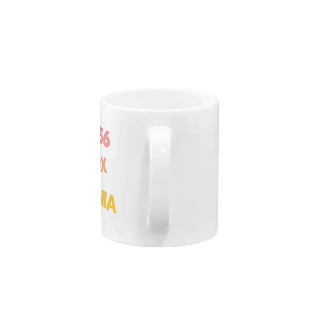 Maniac Number のManiac 3456Box Mug :handle