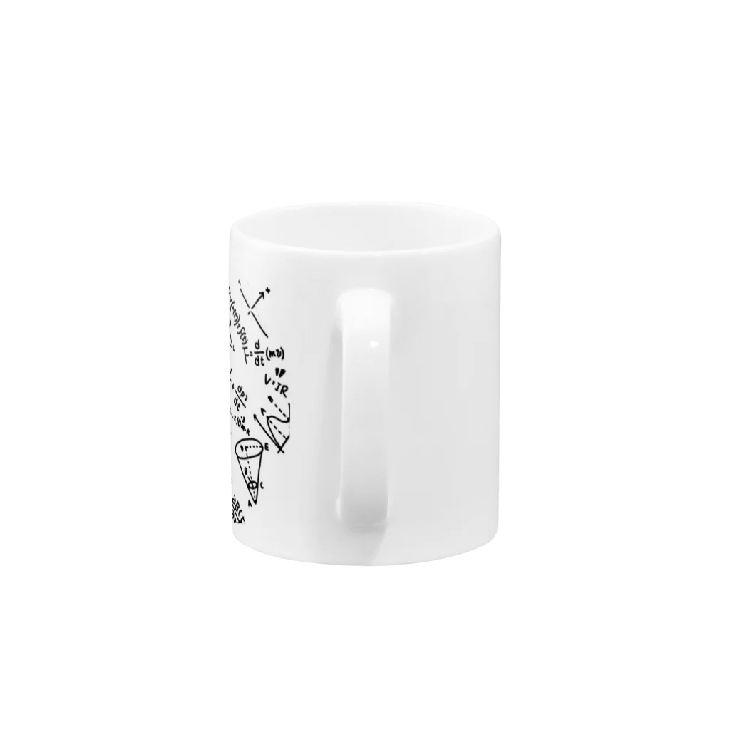 アポロの方程式　文字 Mug :handle