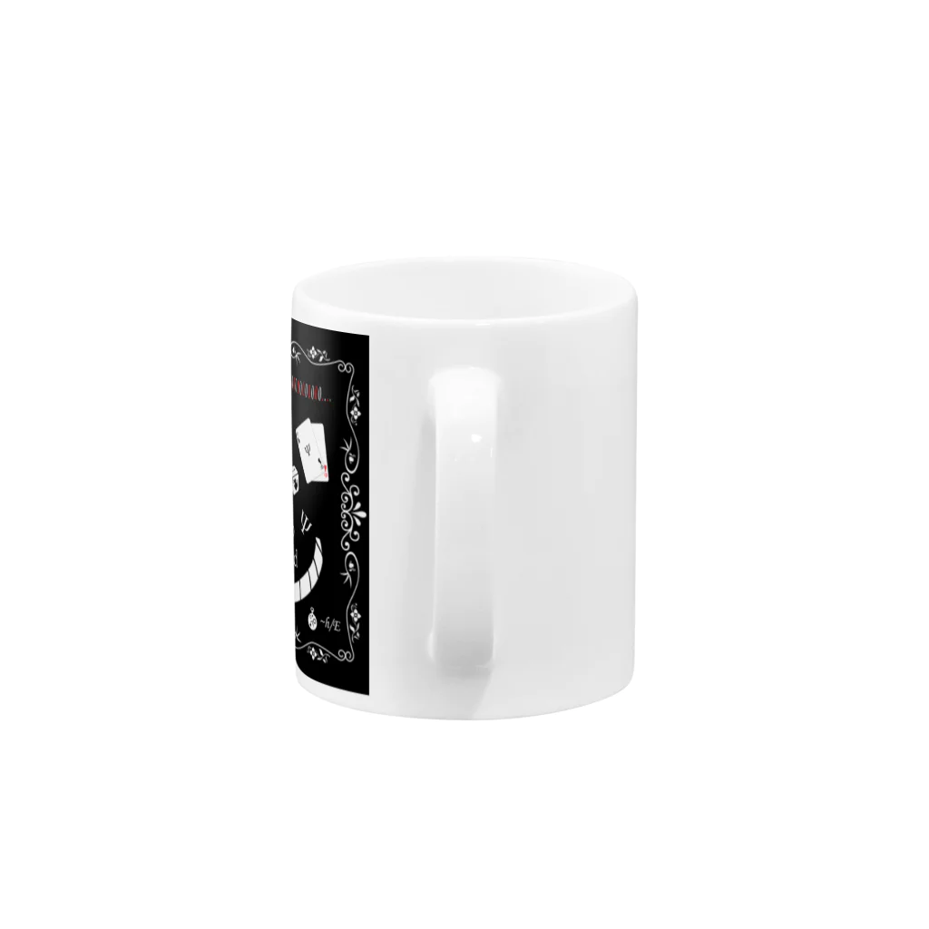 Silvervine PsychedeliqueのWelcome to Quantumlan Mug :handle