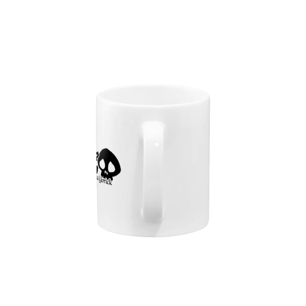 web劇団ヨコハマヨリック公式のヨコハマヨリック公式グッズ Mug :handle