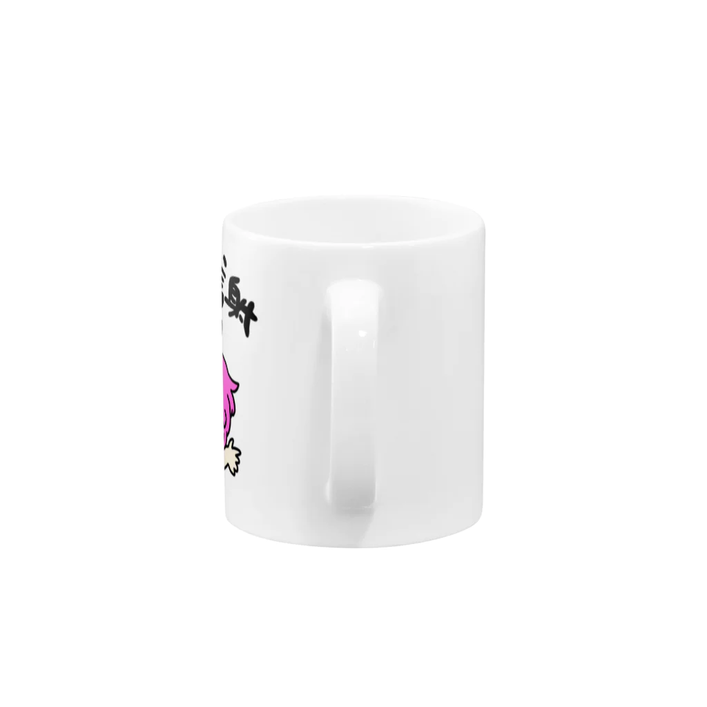 【公式】INGO地球防衛隊の「感謝」マグカップ Mug :handle