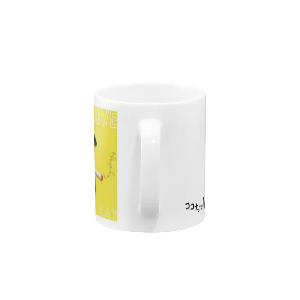 ココナッツ・Kのラスタモンキー　マグカップ Mug :handle