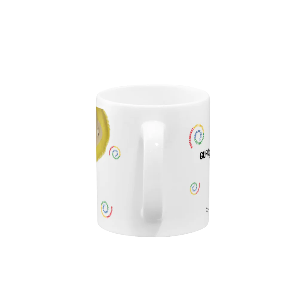 ココナッツ・Kのguruguruモンキー　マグカップ Mug :handle