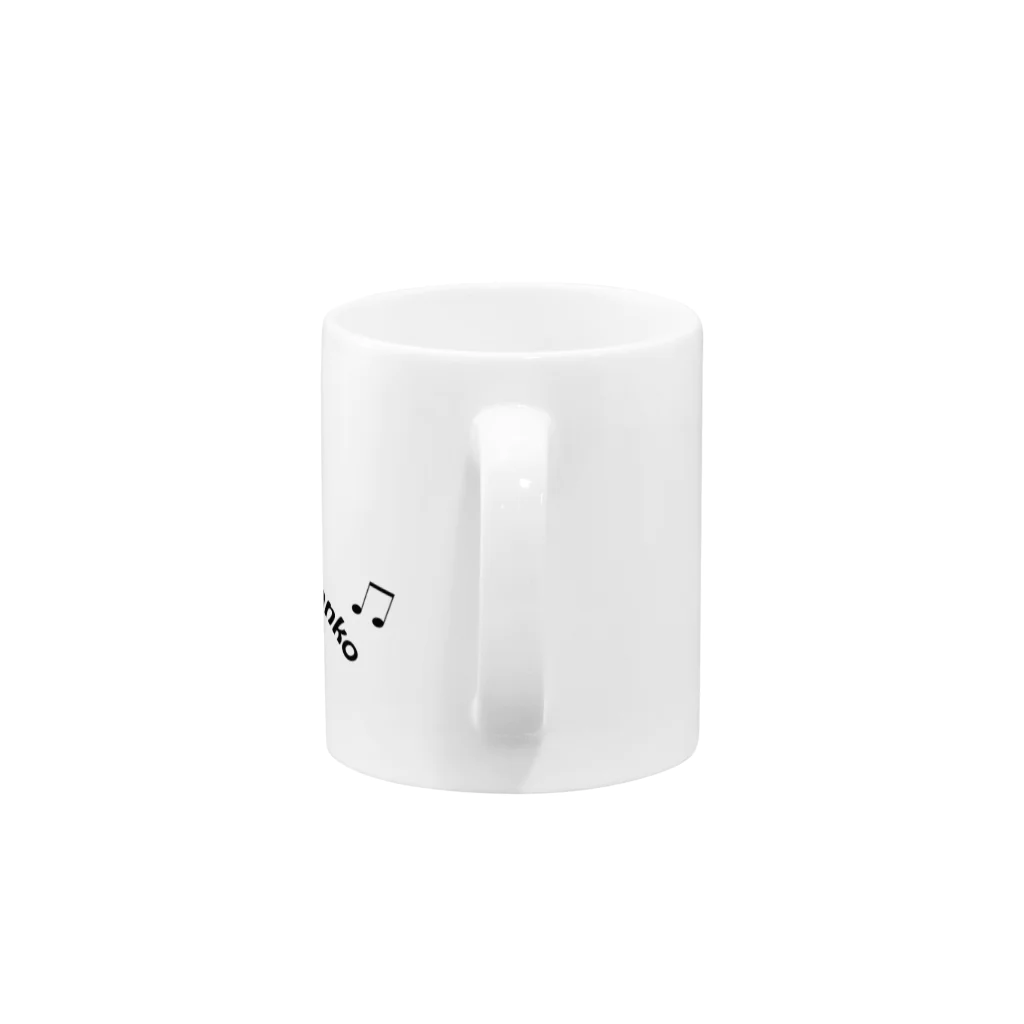 Ａｔｅｌｉｅｒ　Ｈｅｕｒｅｕｘのアコーディオンを弾く猫　accordion nyanko Mug :handle