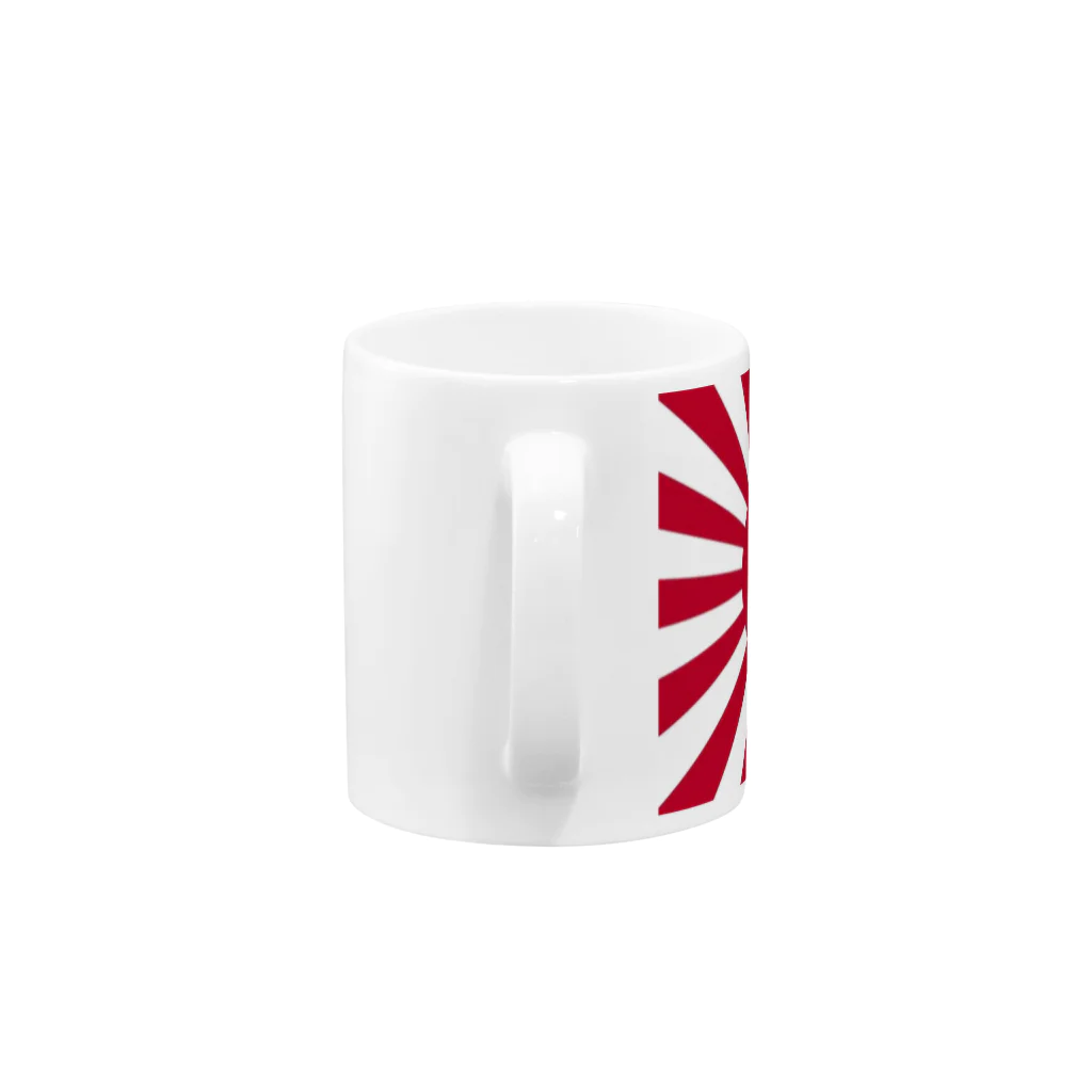Teatime ティータイムの日本国旗 旭日旗 日章旗 旗 赤  マグカップの取っ手の部分