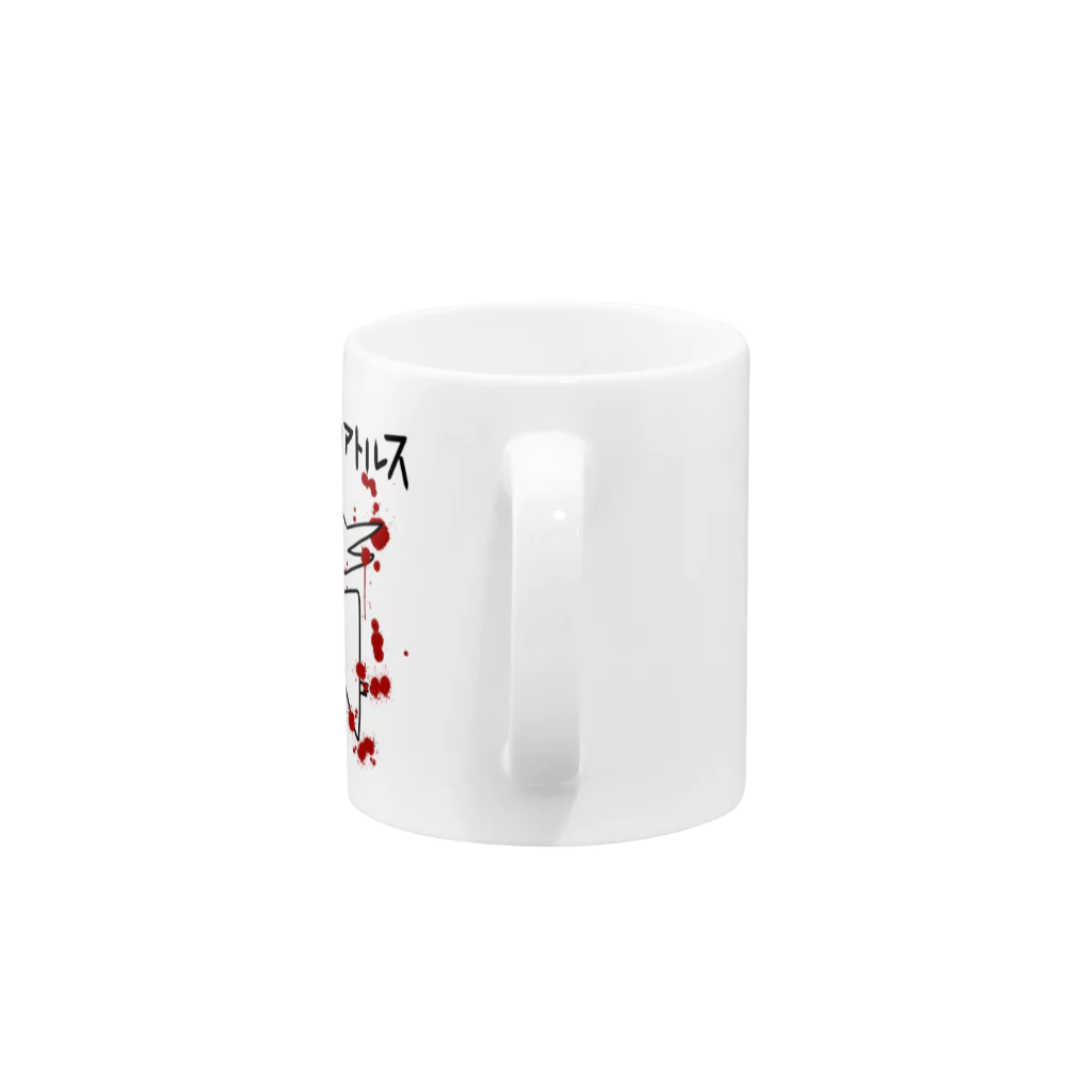 くせものや のののケツァルコアトルス Mug :handle