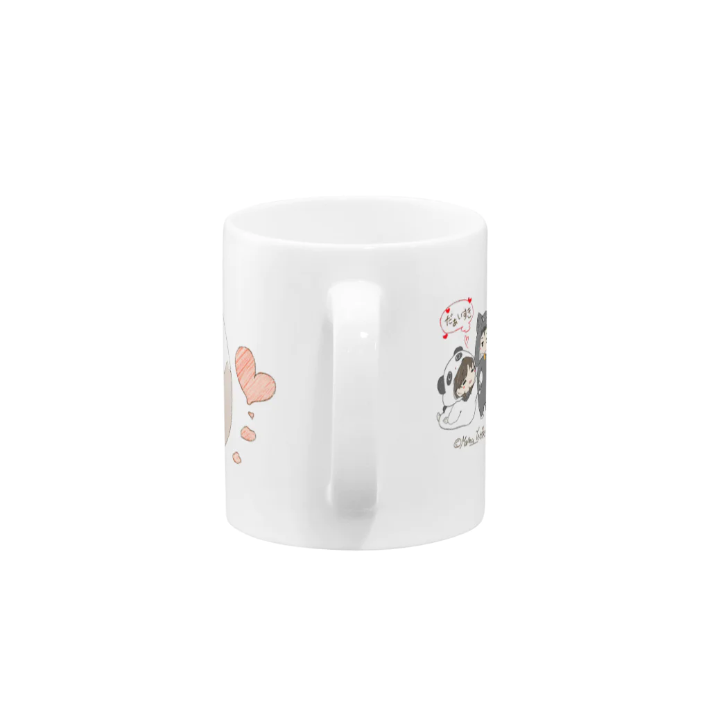 君と私の保管庫の【限定3点】君とぽかぽかティータイム（L）-メッセージ付き- Mug :handle