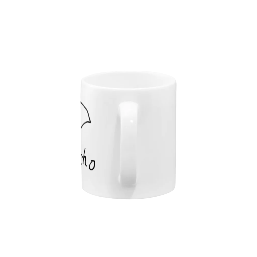 わいちょうGAMESのわいちょうブランド Mug :handle