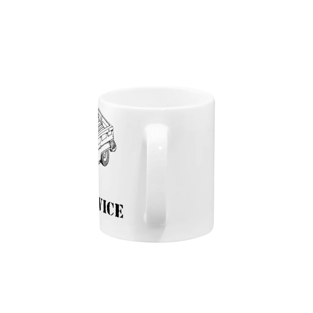 Nhat markのpick up service Mug :handle