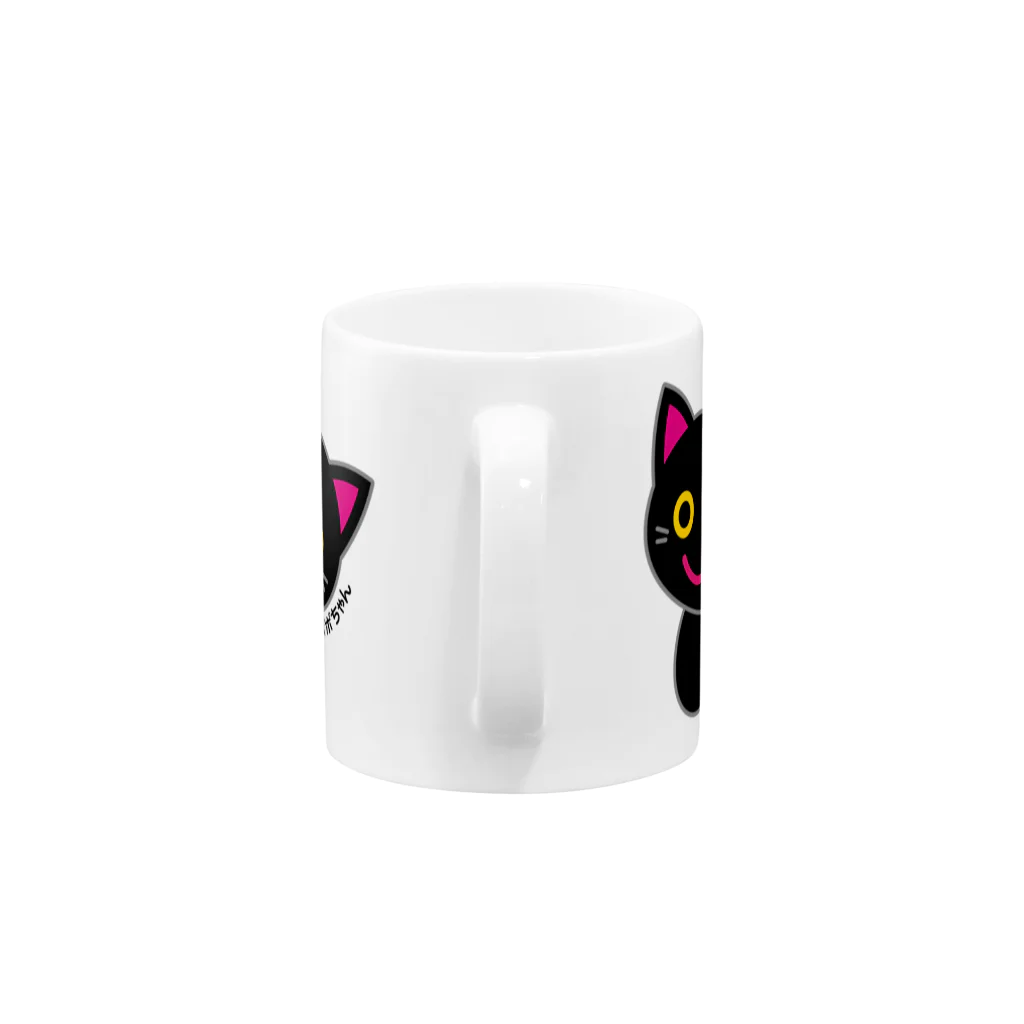 にこねこ【保護猫の保育園】のポポちゃんマグ Mug :handle