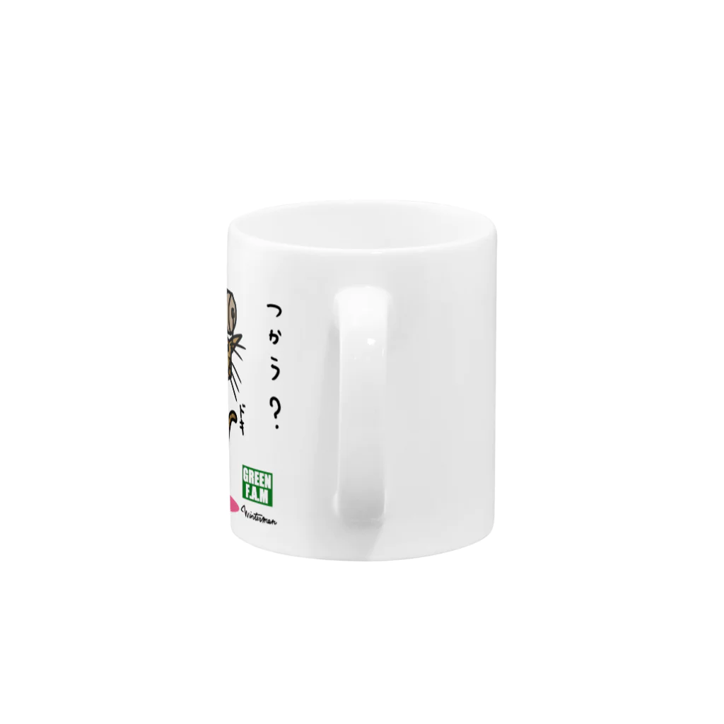 Green F.A.Mの送水口ネコ Mug :handle