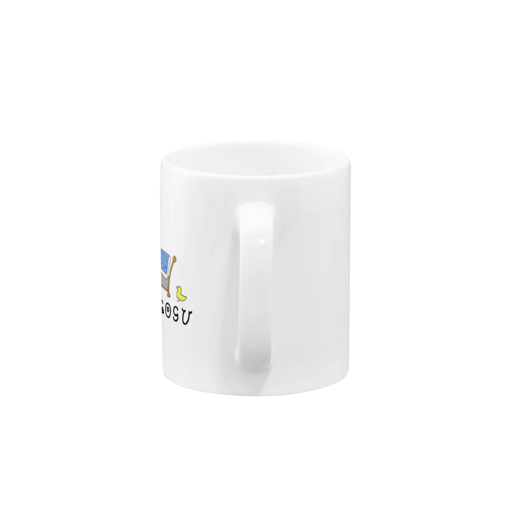 ドカンアナゴのNESUGOSU Mug :handle