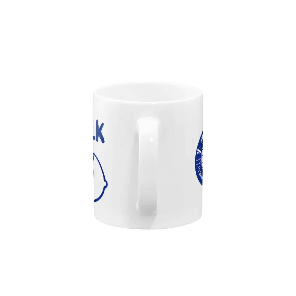 tanakasakiの牛乳坊や Mug :handle