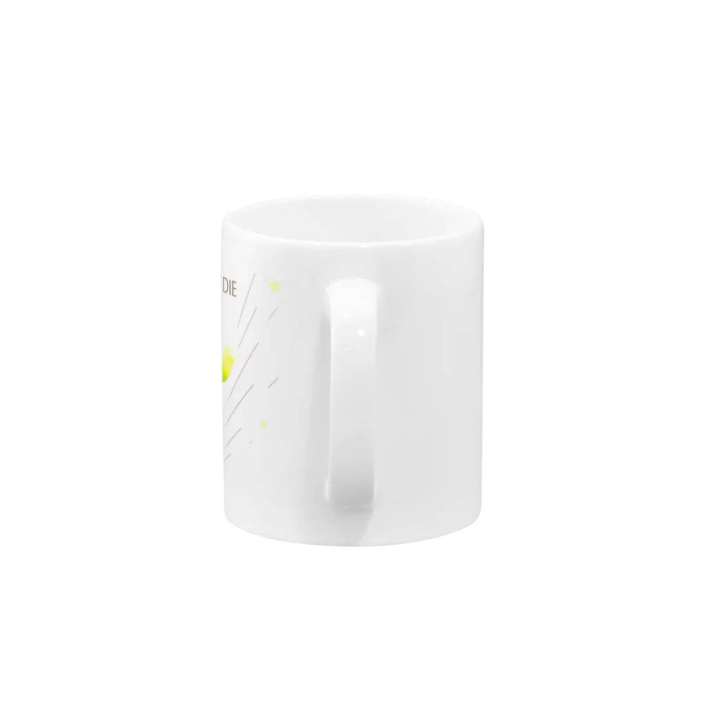 1847のgo fuxk die Mug :handle