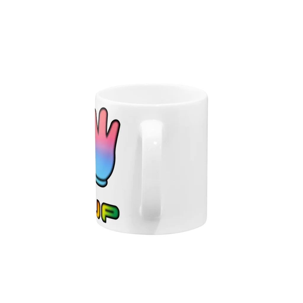 Ａ’ｚｗｏｒｋＳのHOLD UP Mug :handle