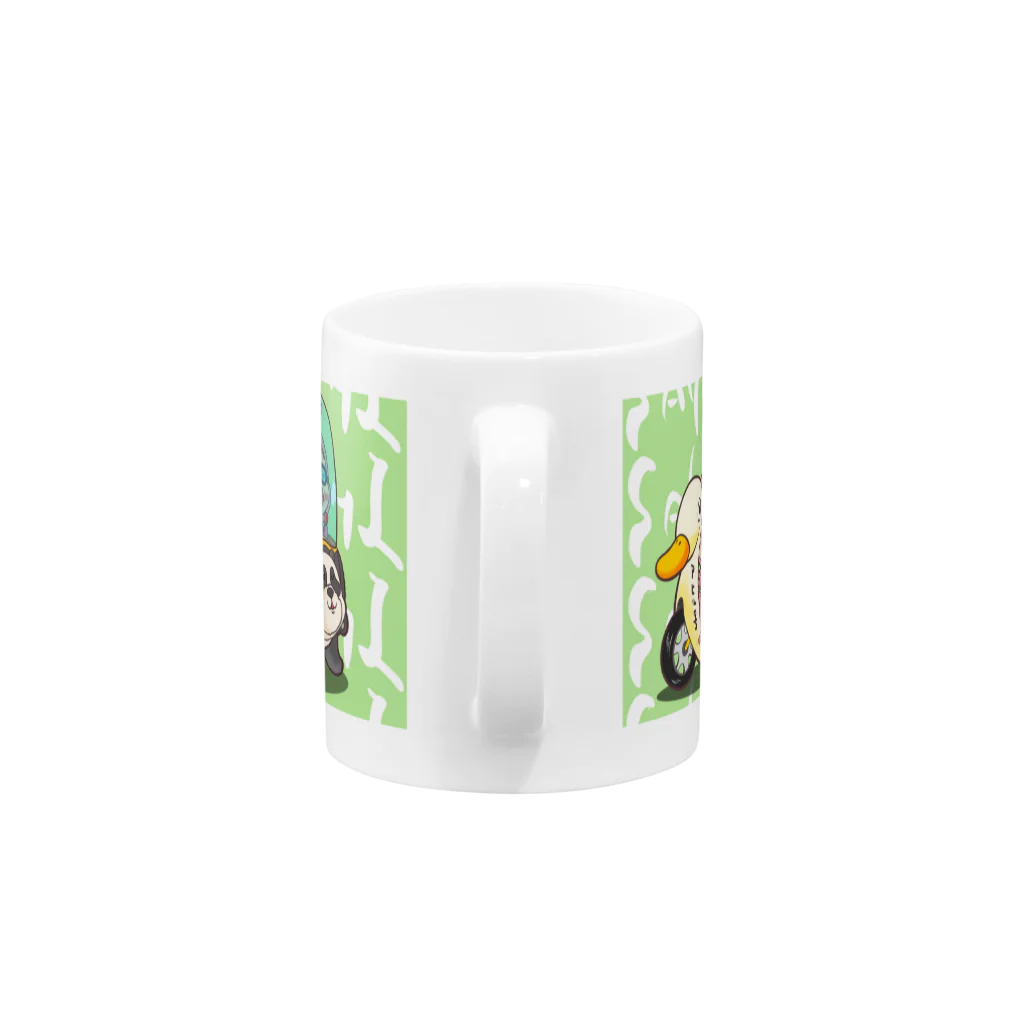 Siderunの館 B2のコップ類だよ！さげみちゃん(背景緑) Mug :handle