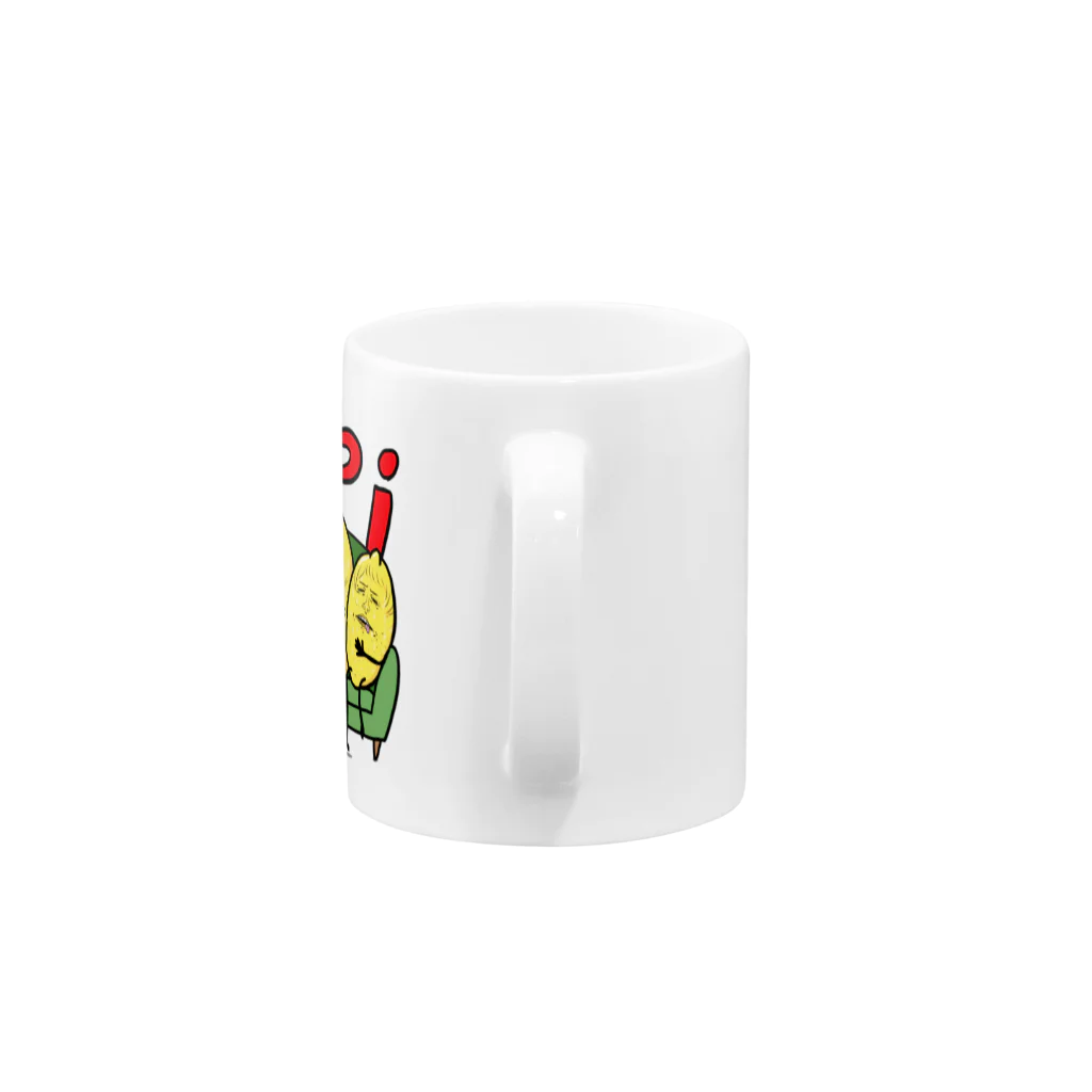 ガブリーマートのスッパイファミリー Mug :handle