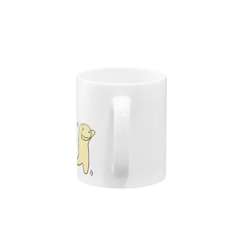 どうながセンターの五頭でどうながダンス Mug :handle